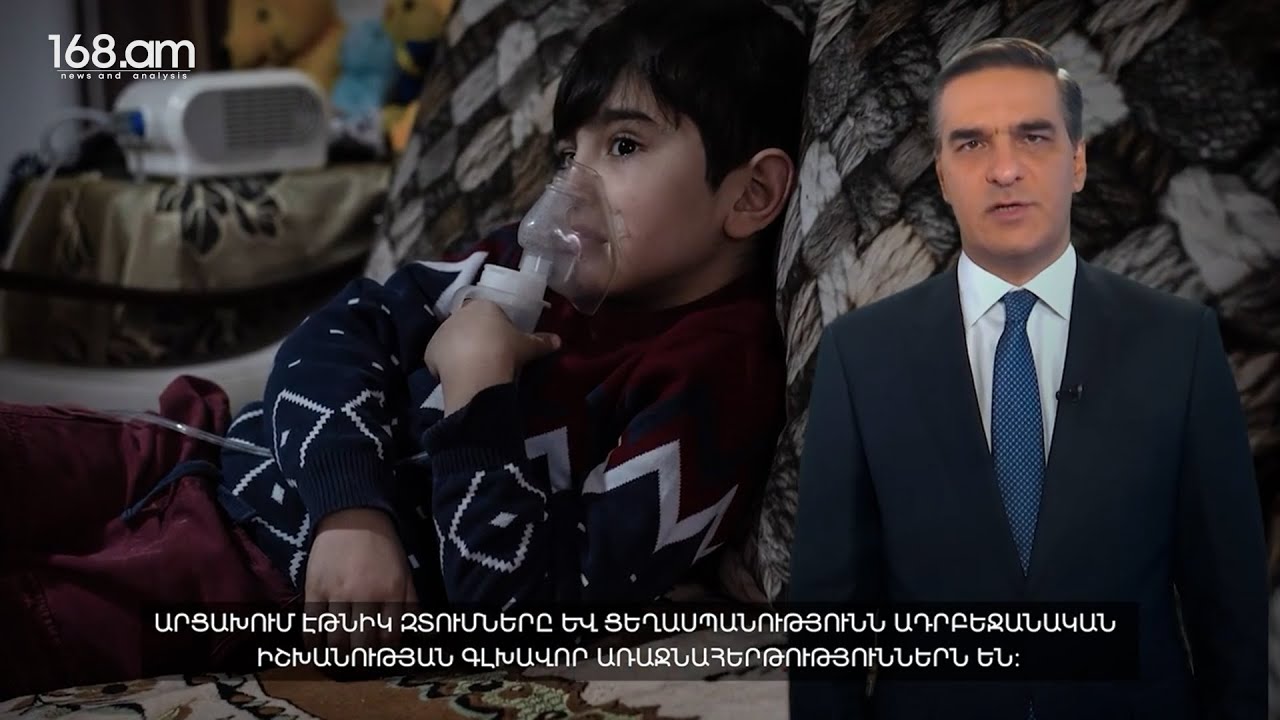 Tatoyan: Artsakh'ta etnik soykırım, Azerbaycan hükümetinin ana önceliğidir