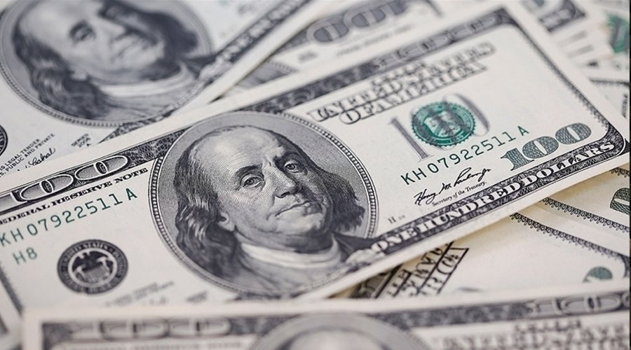 Միջազգային ֆինանսական կորպորացիան 2023-ին 1.46 մլրդ դոլարի ներդրում  է արել Թուրքիայում