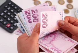 Թուրքիայում ընտանեկան և երիտասարդական ֆոնդ է ստեղծվել