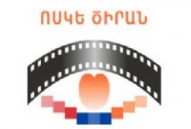 “Altın Kayısı” film festivalinde Britanya Konseyi tarafından özel ödül