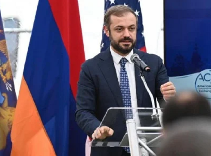 Sonbaharda Ermenistan'da "Amerikan Ülkelerinin Rekabet Değişimi" organizasyonun etkinliği düzenlenecek