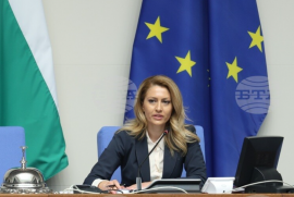 Ermeni Raya Nazaryan Bulgaristan Parlamentosu Başkanı seçildi