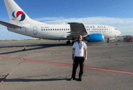 Ermeni sporcu Varazdat Hakobyan yeni dünya rekoru kırdı (Video)
