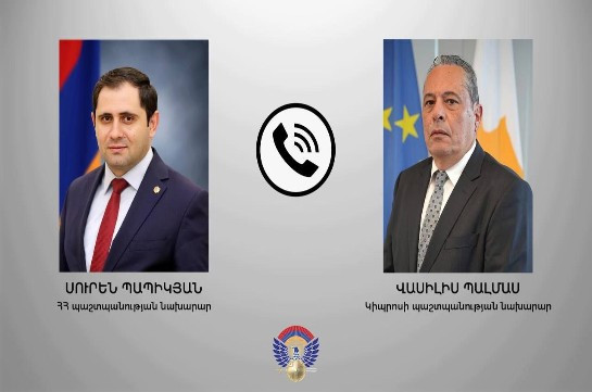 Suren Papikyan Kıbrıs mevkidaşı ile telefon görüşmesi yaptı