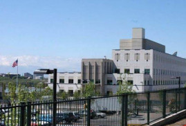 Washington, Ermenistan’ın güvenlik sektörü yönetimini geliştirmesini desteklemeyi amaçlıyor
