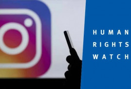 «Human Rights Watch»-ը կոչ է արել Թուրքիային անհապաղ վերացնել «Instagram»-ի արգելափակումը