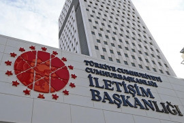 Էրդողանի ստորագրությամբ տարածվող պաշտոնական փաստաթուղթը կեղծիք է