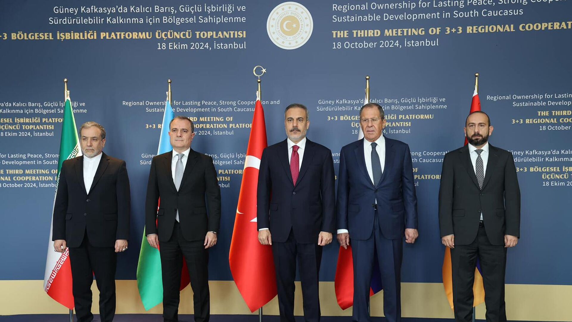 İstanbul'da "3+3" bölgesel istişare platformunun üçüncü toplantısı başladı
