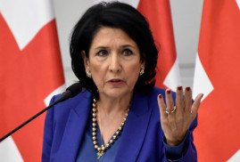 Salome Zurabişvili: Ermenistan-ABD stratejik ortaklığı Güney Kafkasya'da istikrar ve barışa katkıda bulunuyor